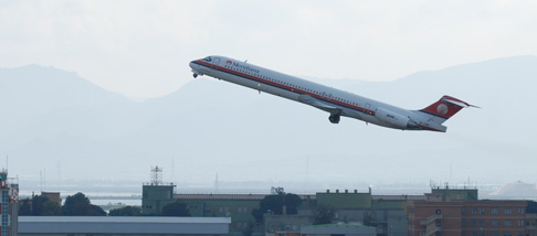 Aeromobile Aeromobile